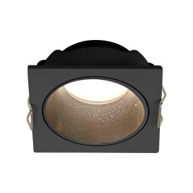M9169  Antilla Recessed Downlight Square, 1 x GU10 Mini (Max 12W), Cut Out: 50 x 50mm, Matt Black
